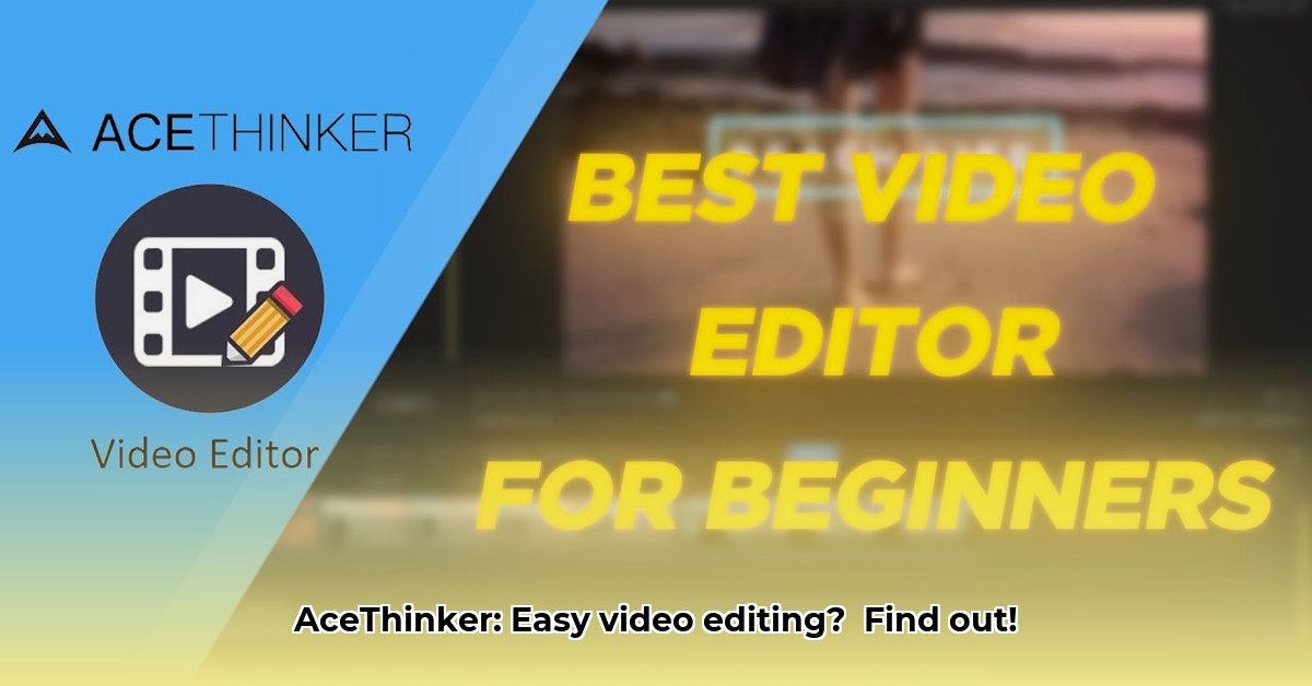 acethinker-video-editor